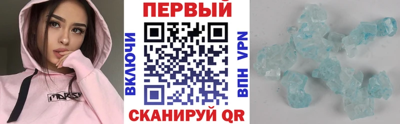 АМФЕТАМИН VHQ как найти наркотики Алапаевск