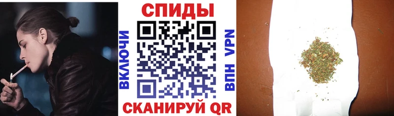 БУТИРАТ вода  купить закладку  Алапаевск 