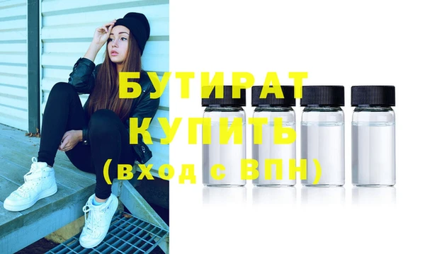 мдпв Каменск-Шахтинский