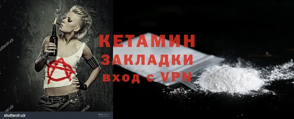трава Абаза