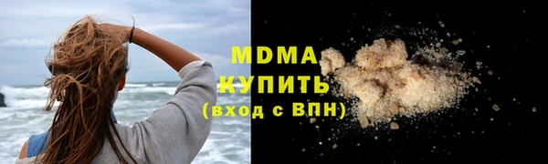 трава Абаза