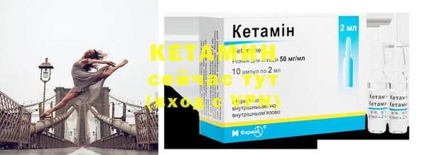 прущие крисы Абдулино