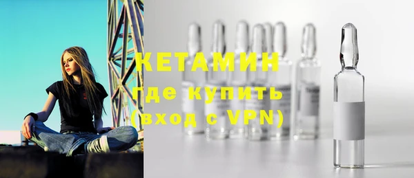 соль ск Абинск