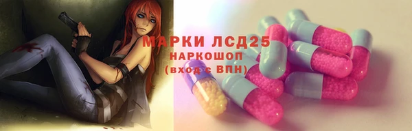 прущие крисы Абдулино