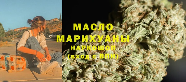 трава Абаза