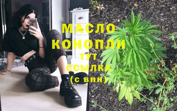 трава Абаза