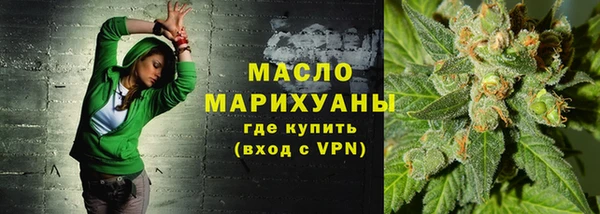 прущие крисы Абдулино