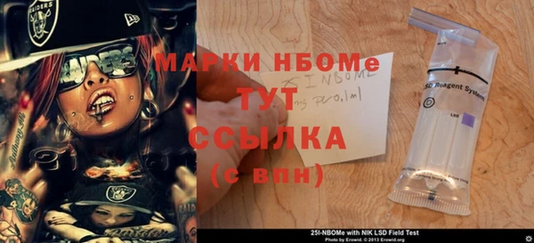 прущие крисы Абдулино