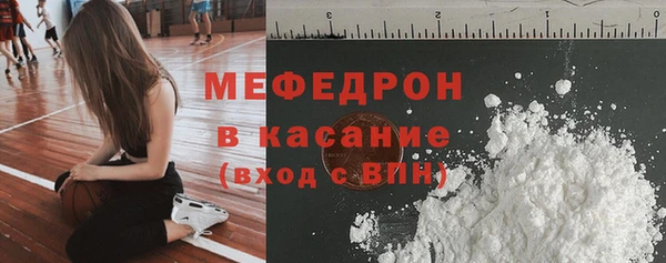 прущие крисы Абдулино