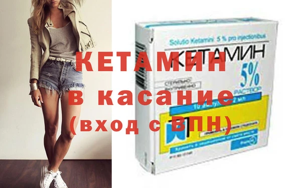 трава Абаза