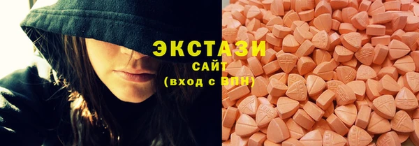 прущие крисы Абдулино