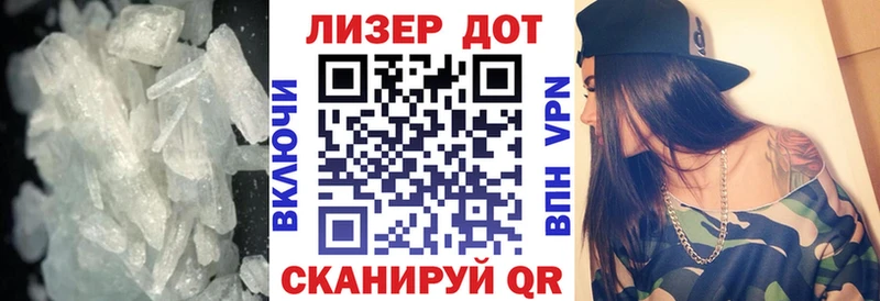 купить наркоту  Алапаевск  ЛСД экстази кислота 