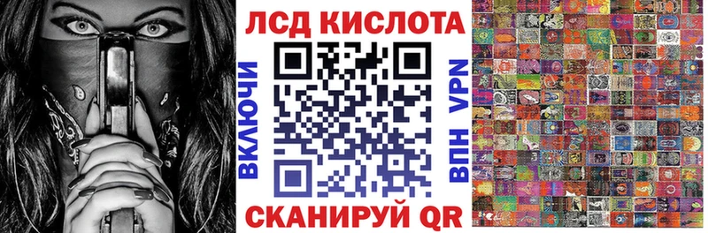 Марки N-bome 1,8мг  продажа наркотиков  Алапаевск 